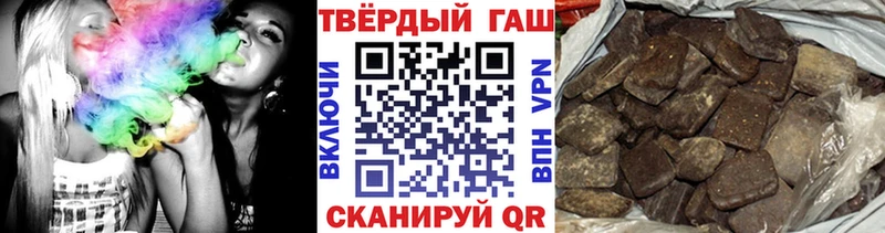 ОМГ ОМГ зеркало  Кингисепп  ГАШИШ убойный 