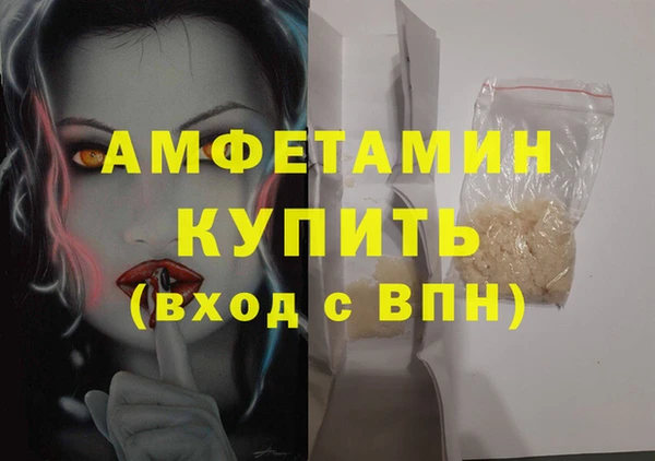 2c-b Билибино