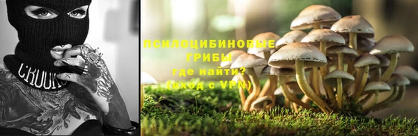 мефедрон мука Касимов