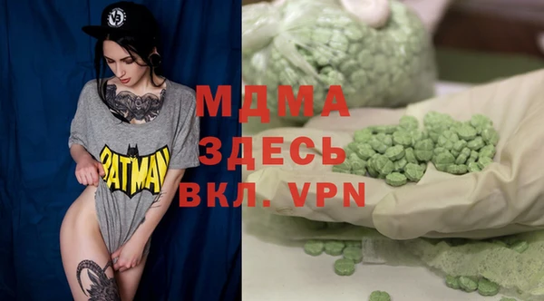 2c-b Билибино