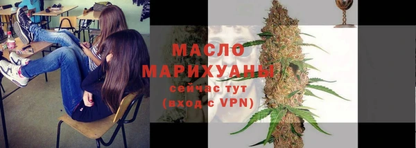 скорость mdpv Беслан
