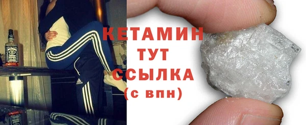 героин Карталы