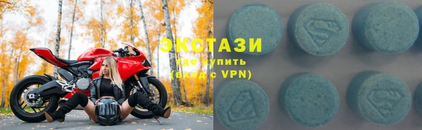 амф Бикин