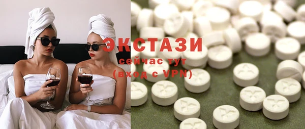 mix Зерноград