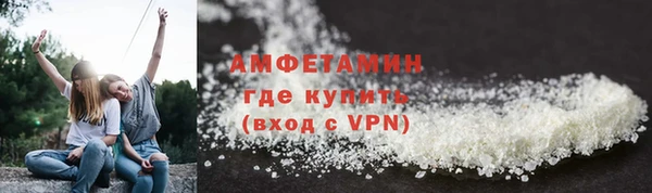марихуана Кинешма