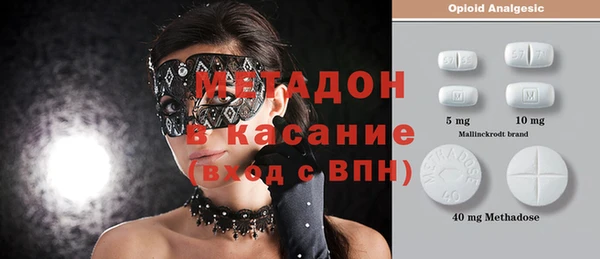 скорость mdpv Беслан