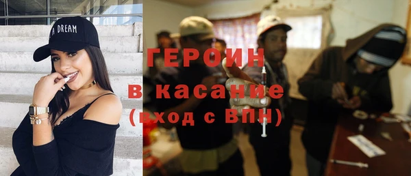 Альфа ПВП Каменка