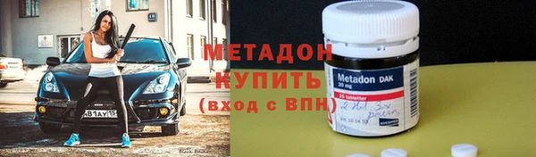 2c-b Билибино