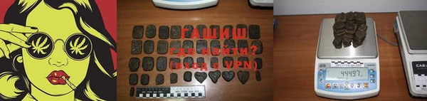 скорость mdpv Беслан