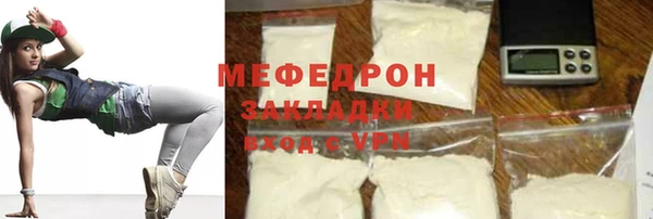 2c-b Билибино