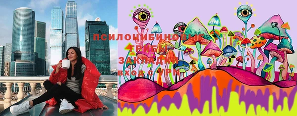 героин Карталы