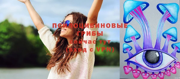 скорость mdpv Беслан
