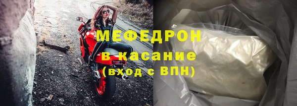 2c-b Билибино