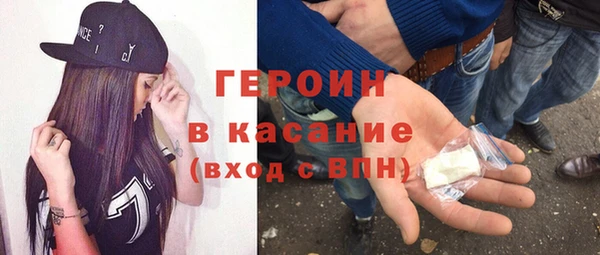 амф Бикин