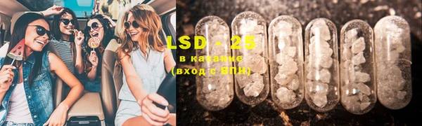 2c-b Билибино