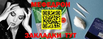 ECSTASY Кумертау