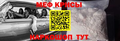 герыч Лесосибирск