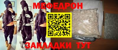 ECSTASY Кумертау