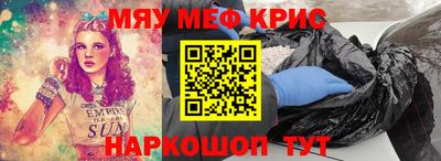 дмт Ликино-Дулёво
