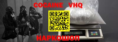 ECSTASY Кумертау