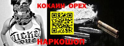 стафф Кулебаки