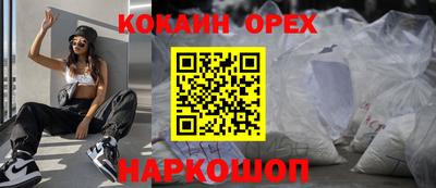 стафф Кулебаки