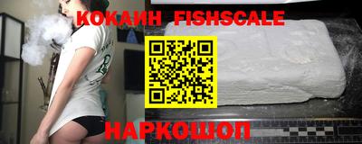 стафф Кулебаки