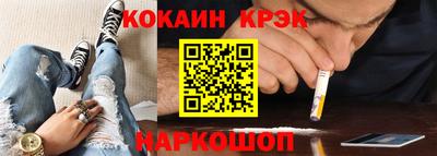 дмт Ликино-Дулёво