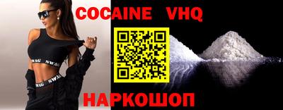стафф Кулебаки