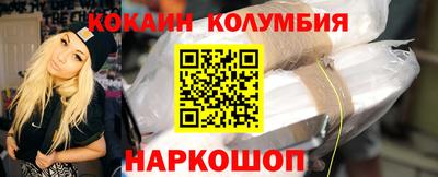ECSTASY Кумертау