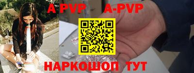 герыч Кунгур