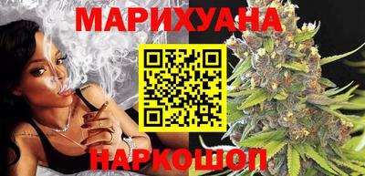 герыч Кунгур