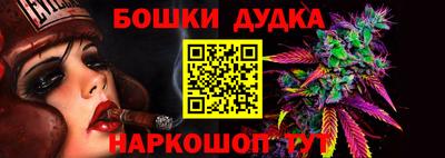 герыч Кунгур
