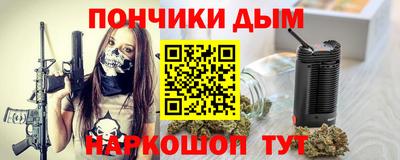 ECSTASY Кумертау