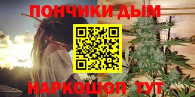 стафф Кулебаки