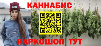 герыч Кунгур