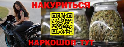герыч Кунгур