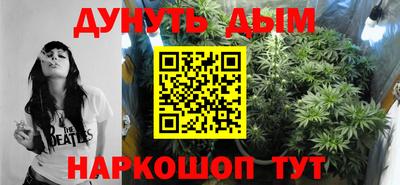 ECSTASY Кумертау