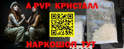 ECSTASY Кумертау
