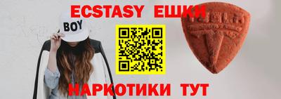 стафф Кулебаки