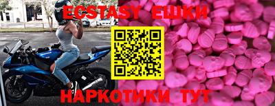 стафф Кулебаки