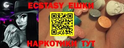 герыч Кунгур