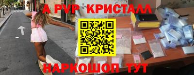 стафф Кулебаки