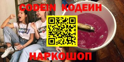 герыч Кунгур