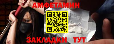 стафф Кулебаки