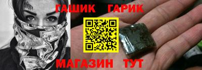 стафф Кулебаки