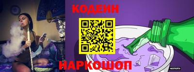 герыч Кунгур