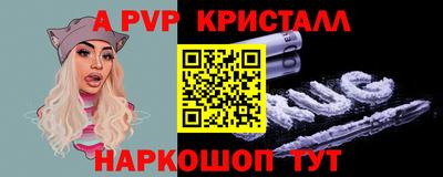 ECSTASY Кумертау