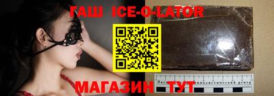 стафф Кулебаки