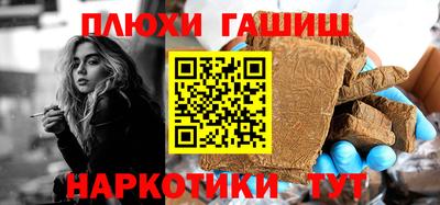 герыч Кунгур
